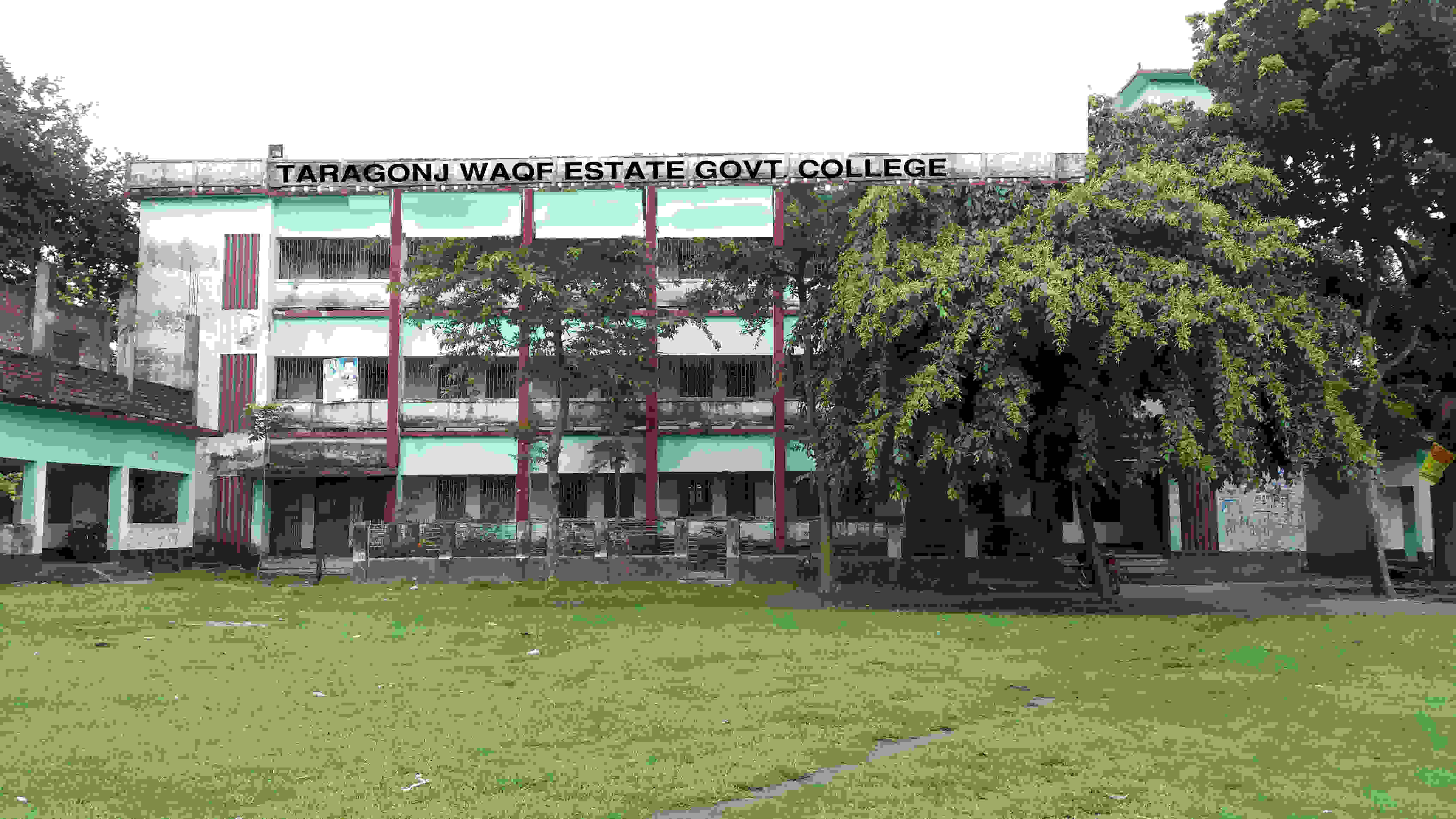 স্কুল ব্যানার